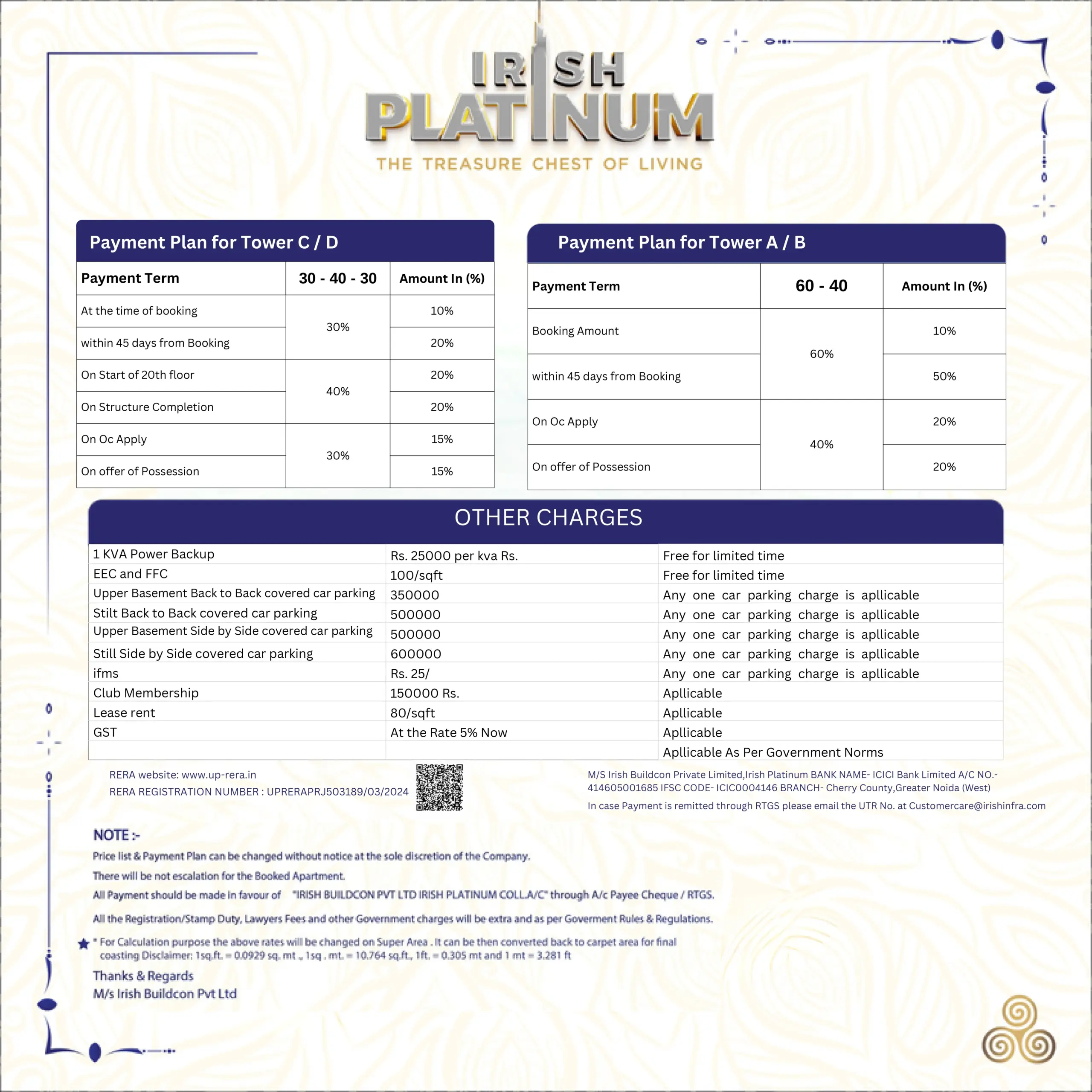 irish platinum price list 28 03 2026.pdf page 0002